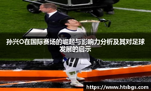 易倍体育官网登录入口