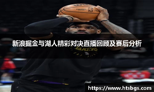 易倍体育官方网站