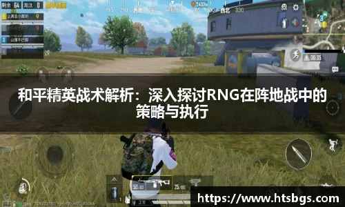 emc体育官方下载