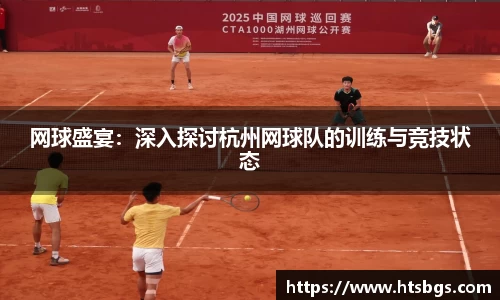 emc体育官方下载